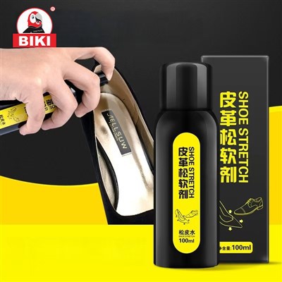 Ayakkabı gerginliği daha yumuşak