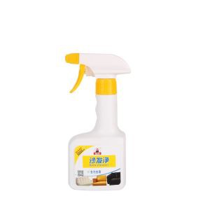 Kanepe Temizleyici BQ799